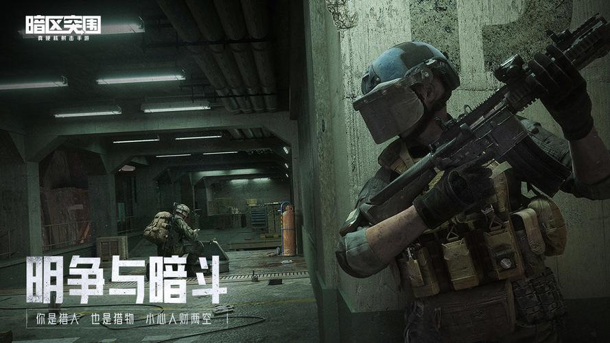 【暗区突围千里眼外挂免费】这个夏天，穿黄油色吧